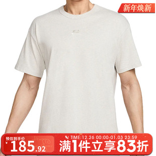 NIKE耐克男子NSPREESSNTLSUSTTEE运动休闲短袖 074 T恤DO7393