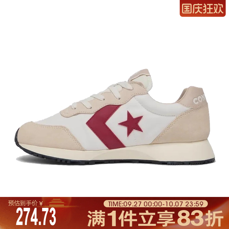 converse匡威男鞋女鞋低帮系带CONS SEASONAL运动休闲鞋A13377C