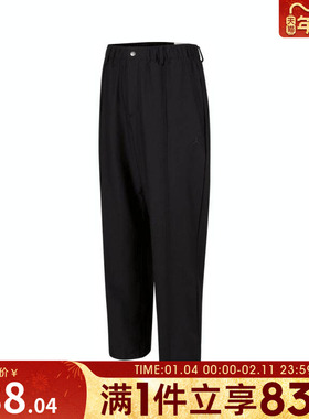 NIKE耐克男子AS M J GOLF PANT运动休闲长裤HQ8674-010