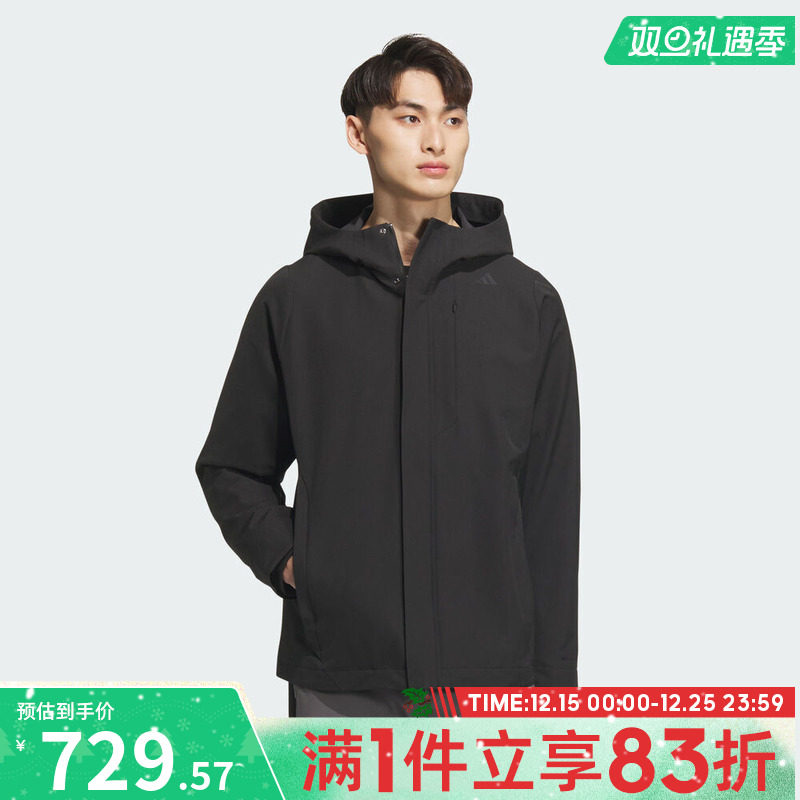 adidas阿迪达斯男子武宗系列运动训练连帽夹克外套KC5913