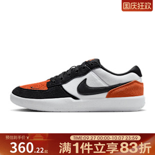 NIKE FORCE 58运动鞋 100 NIKE耐克男鞋 DV5477 女鞋