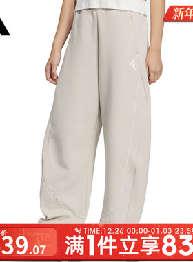 adidas阿迪达斯女子FUSTL KN PNT 1运动长裤KC0305