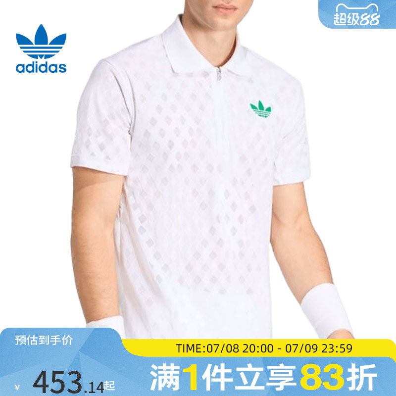 adidas阿迪达斯三叶草男子运动休闲短袖衬衫JL9675