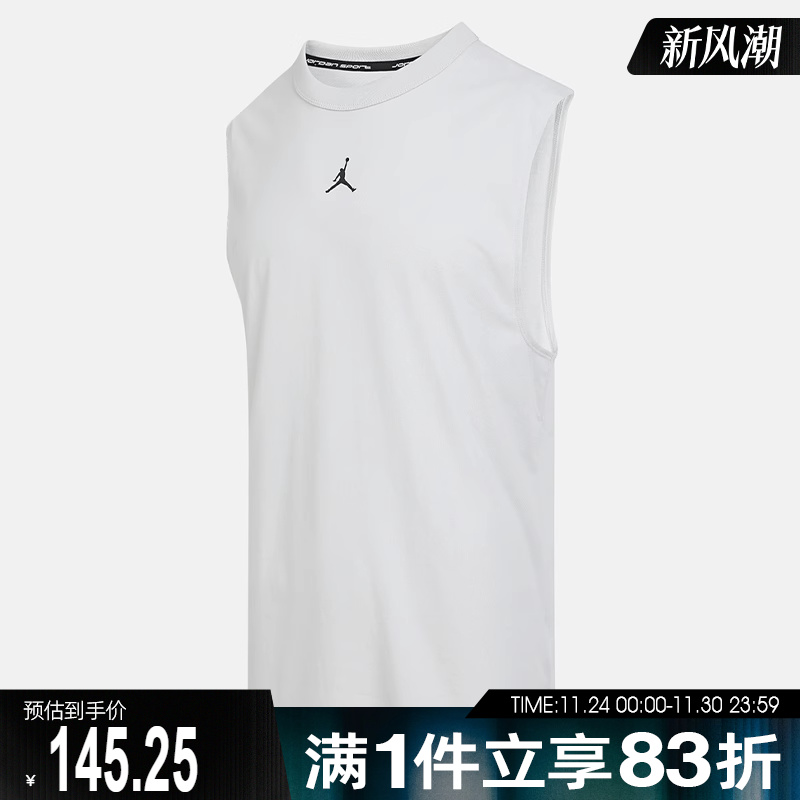 NIKE耐克男子AS M J DF SPRTSLVLS运动休闲无袖T恤FN5857-034