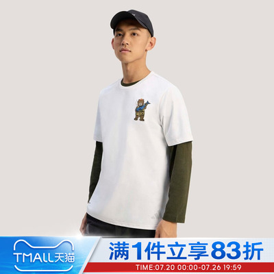 adidas阿迪达斯男子运动休闲短袖T恤KE3710