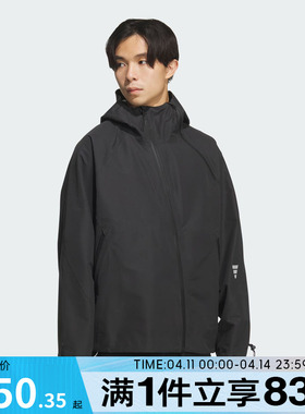 adidas阿迪达斯男子FOS运动休闲连帽夹克套KG9409
