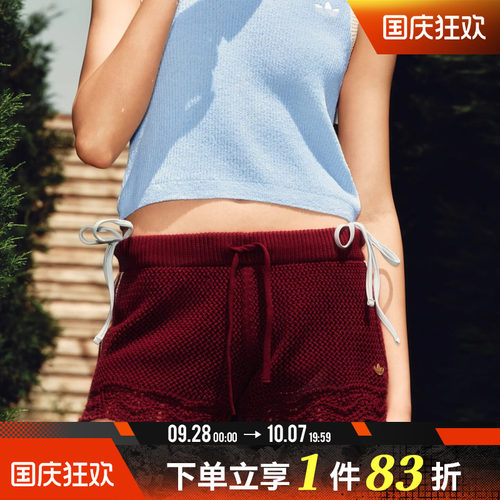 adidas阿迪达斯三叶草女子度假风镂空针织运动休闲短裤KX0724