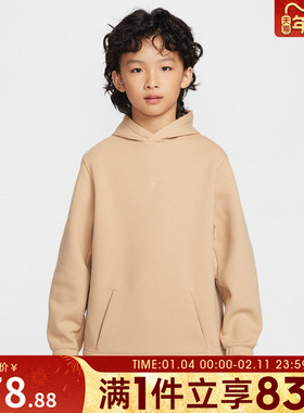 NIKE耐克大童KB K NK DF MAMBA运动休闲套头衫卫衣IF5002-242