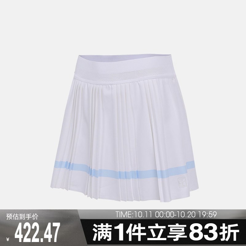 NIKE耐克女子运动休闲半身裙IO0484-100