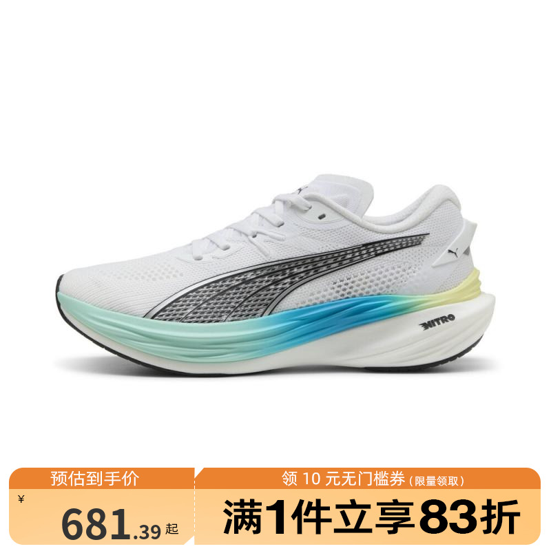 puma彪马男鞋Deviate NITRO3跑步其他系列运动跑步鞋30970729