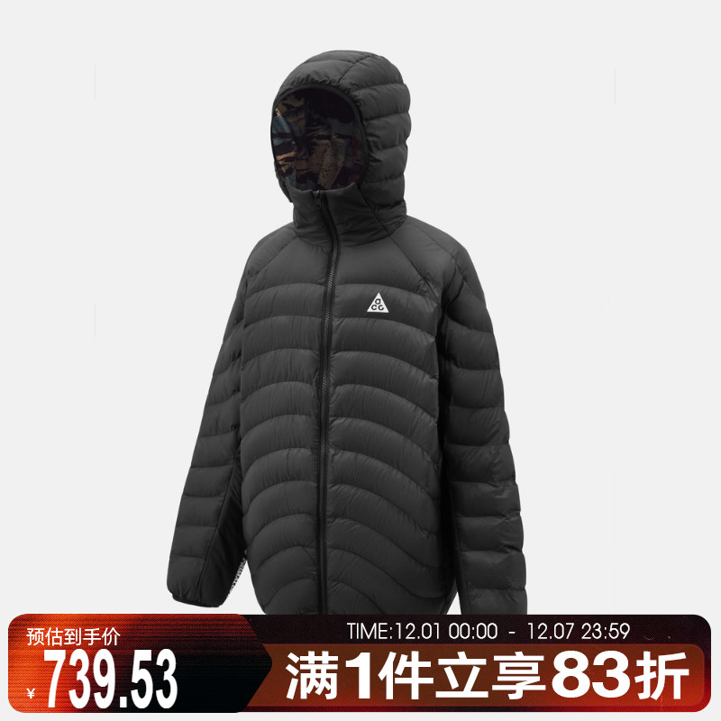 NIKE耐克大童ACG运动户外休闲连帽棉服外套HQ9648-010