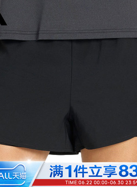 adidas阿迪达斯女子WE MIN 2IN1 SH运动休闲短裤KB1242