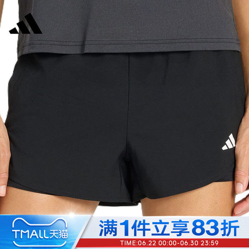 adidas阿迪达斯女子WE MIN 2IN1 SH运动休闲短裤KB1242