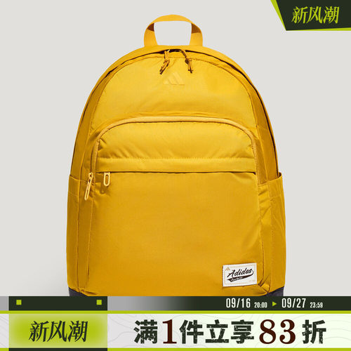 adidas阿迪达斯男女UNI N C BP运动休闲双肩包KZ2255