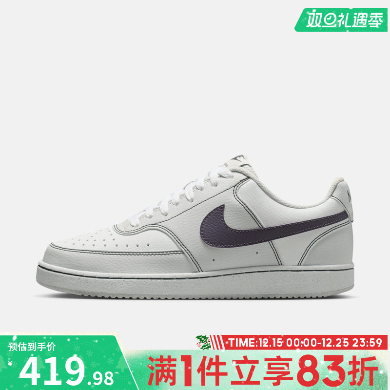 NIKE耐克女鞋WNIKECOURTVISIONLONNCS运动休闲鞋IO9552-001