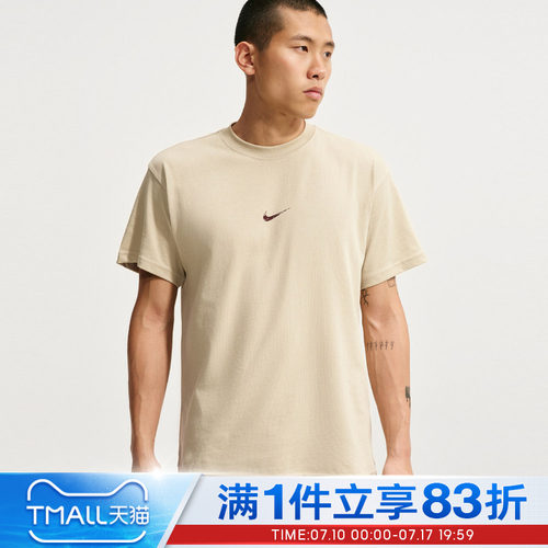 NIKE耐克男子AS TEE M90 SUMMIT COURT运动休闲短袖T恤IM5055-253