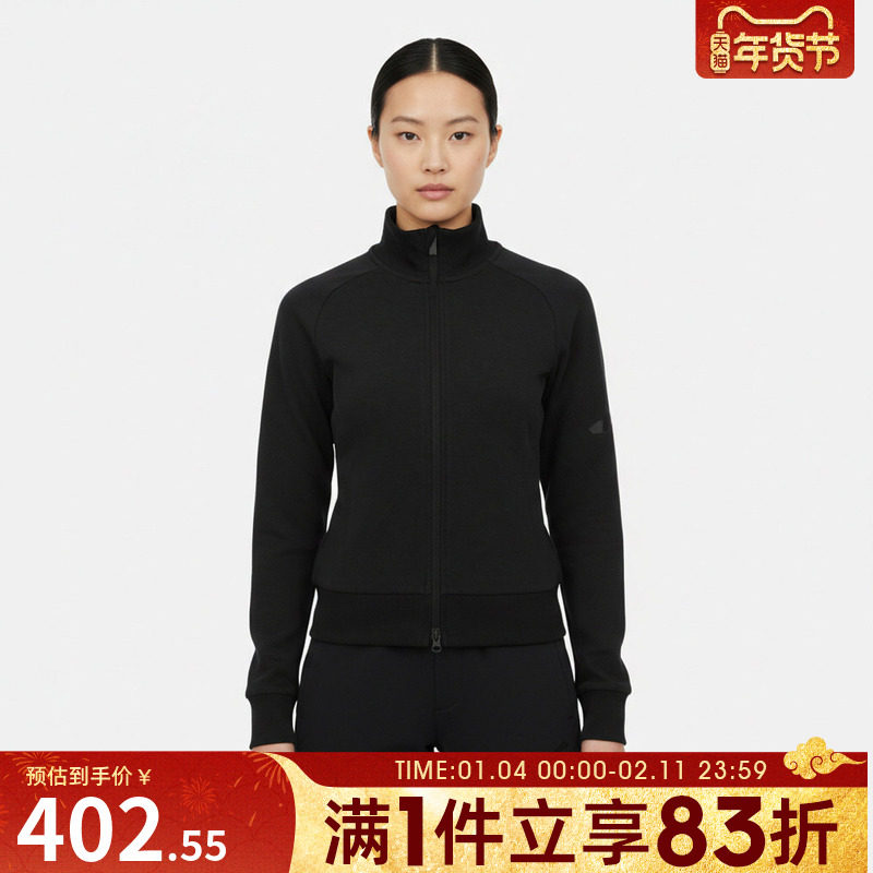 adidas阿迪达斯女子W SL SLIM TT运动健身夹克外套KE9141,运动服/休闲服装,运动茄克/外套,淘宝优惠券,粉丝福利购,淘宝优惠卷