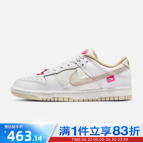 NIKE耐克女鞋DUNK LOW运动休闲鞋DX6060-121