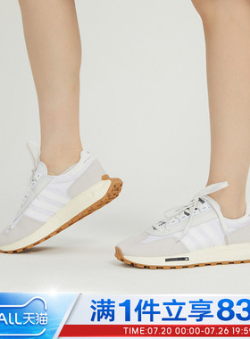 adidas阿迪三叶草男女RETROPY E5复古透气运动休闲鞋H03075