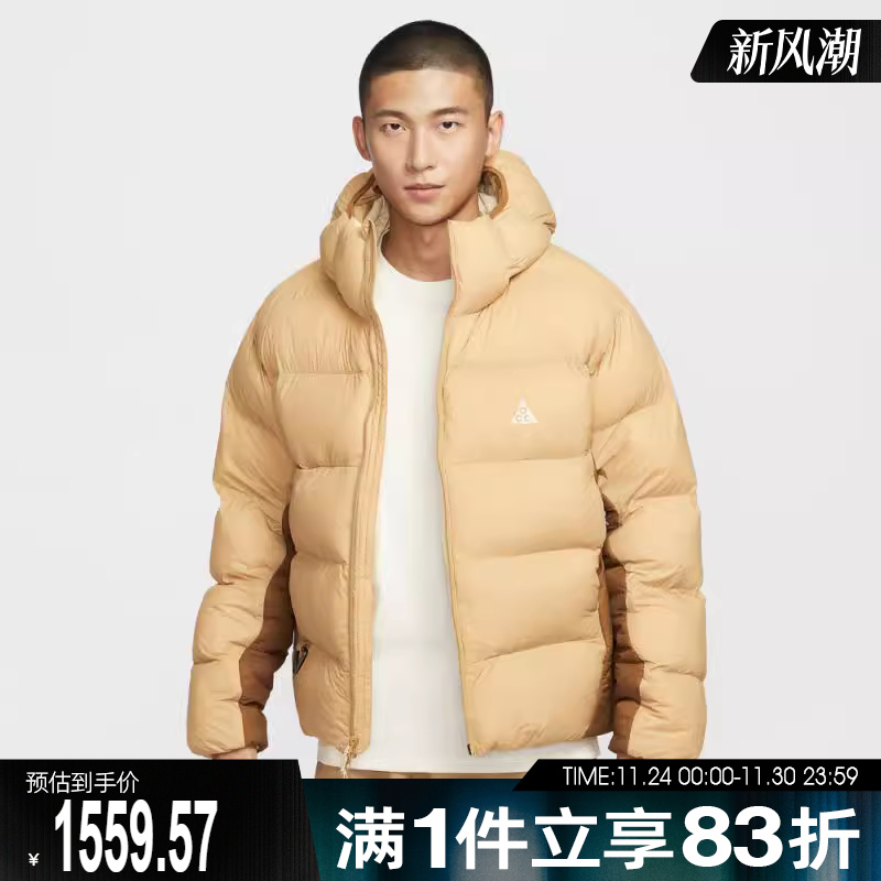 NIKE耐克男子运动休闲棉服外套FV8911-297