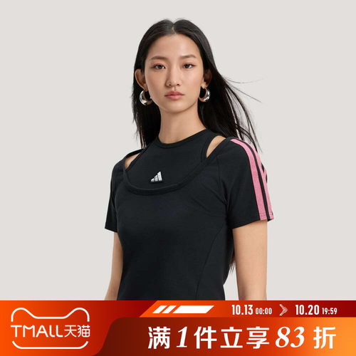 adidas阿迪达斯女子DCE 2 LY TEE 2运动休闲短袖T恤KS2890