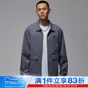 NIKE耐克男子jordan高尔夫运动休闲翻领夹克外套HQ8682-075
