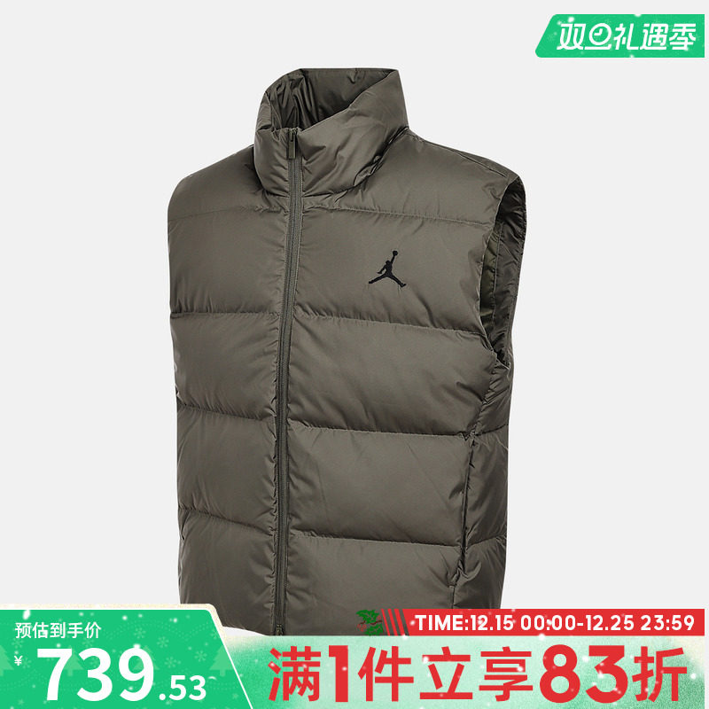 NIKE耐克男子jordan运动休闲保暖立领羽绒服背心马甲IF4262-222