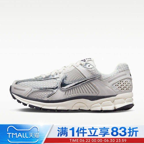NIKE耐克女鞋ZOOM VOMERO 5复古缓震低帮运动休闲鞋FD0884-025