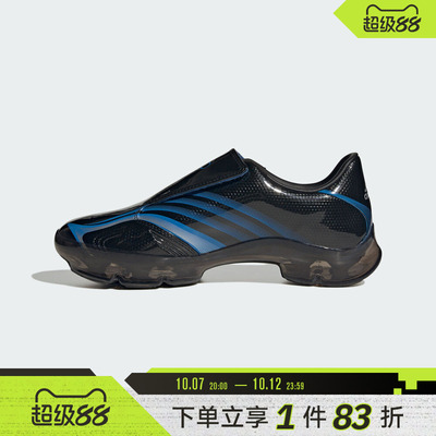 adidas阿迪达斯三叶草男女adidas F50运动休闲鞋KH6569
