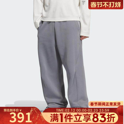adidas阿迪达斯男子FUSTL P KN PT1运动休闲长裤KC0160