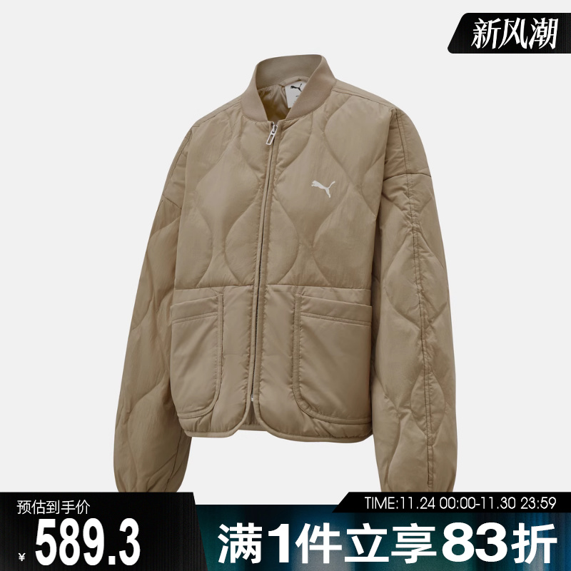 puma彪马女子Line Down Jacket运动休闲羽绒服63550255