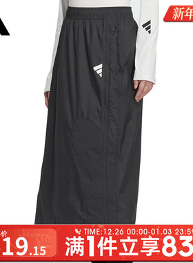 adidas阿迪达斯女子FUSTL W P SKRT运动休闲半身裙JM4268