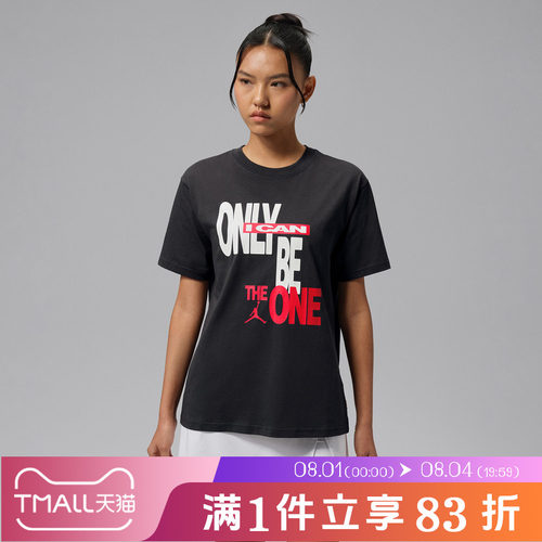 NIKE耐克女子运动休闲短袖T恤IX0373-045