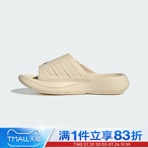 adidas阿迪达斯男女鞋LIGHTBLAZE SLIDESP运动休闲拖鞋JS3586