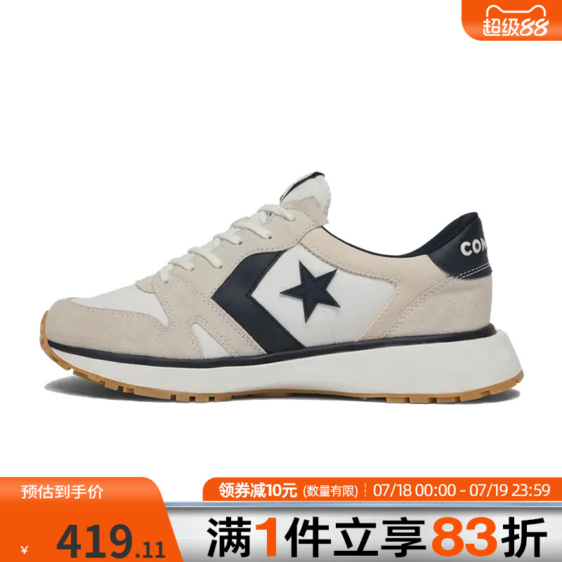 converse匡威男鞋女鞋低帮系带CONS SEASONAL运动休闲鞋A13375C