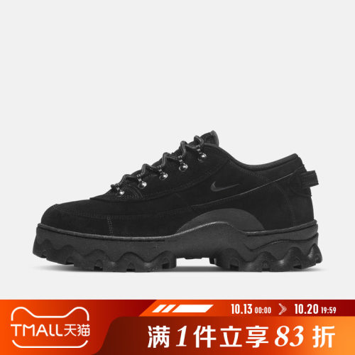 NIKE耐克女子Lahar Low运动休闲鞋DB9953-001