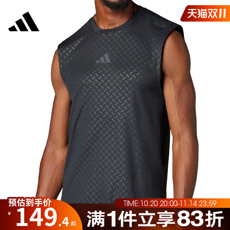 adidas阿迪达斯男子POWER 3S TANK运动休闲无袖T恤JM3190