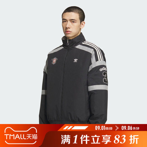 adidas阿迪达斯三叶草男子运动休闲双面穿立领棉服外套KC0093