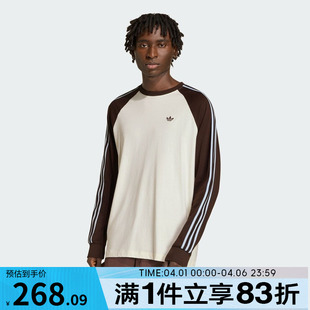 adidas阿迪达斯三叶草男子BC CAL 运动休闲长袖 T恤HZ3829