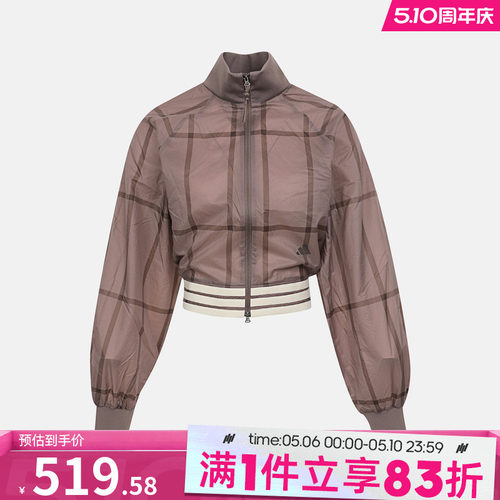 adidas阿迪达斯女子CROP JACKET运动健身夹克外套KX4645