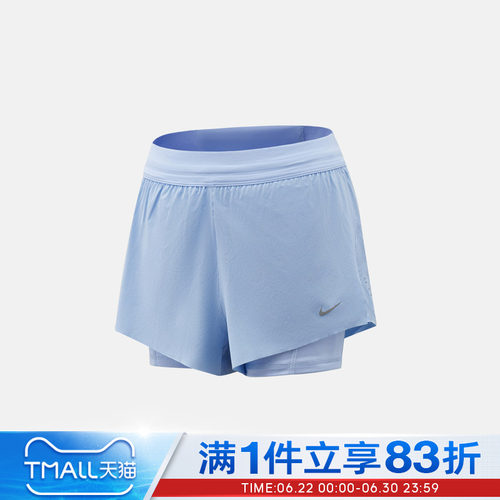 NIKE耐克女子SWIFT DF MR 2N1 SHRT运动休闲短裤HJ5377-468