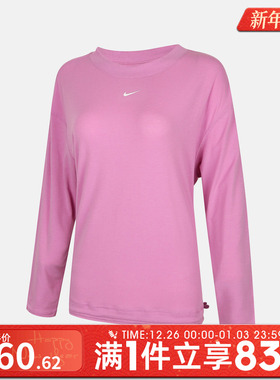 NIKE耐克女子AS W NK ONE RELAXED运动休闲长袖T恤IQ0338-503