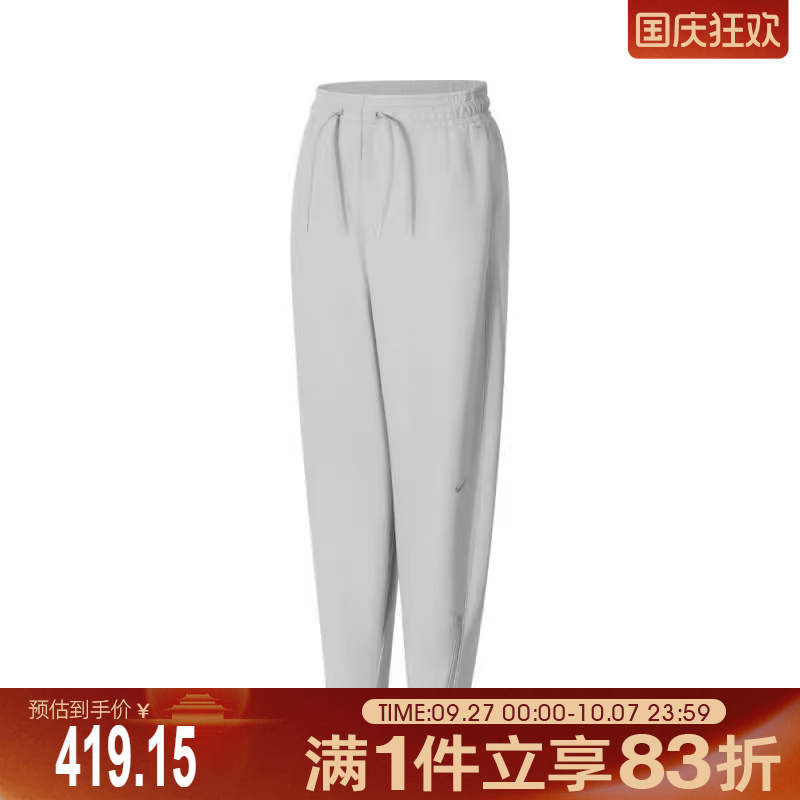 NIKE耐克女子NK DF PRIMA 7/8 PANT针织长裤FB5429-014