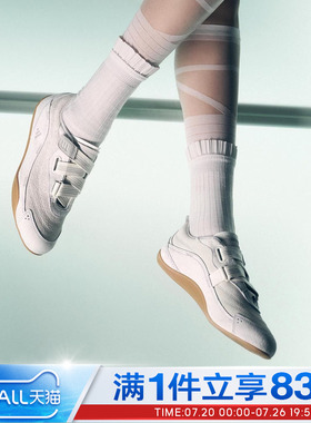adidas阿迪达斯女鞋URBAN REVERIE FOS机能芭蕾舞鞋休闲鞋JS0151