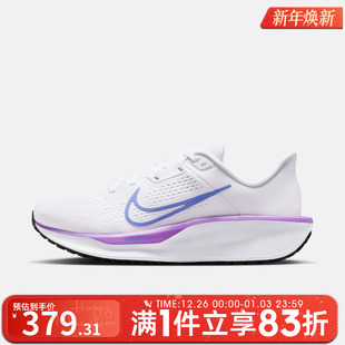 WMNS FD6034 NIKE 6运动训练跑步鞋 113 QUEST NIKE耐克女鞋