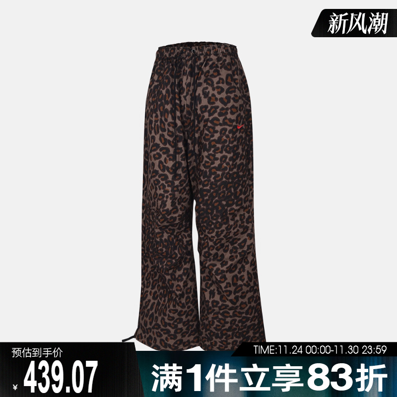 NIKE耐克女子运动休闲长裤IO0479-010