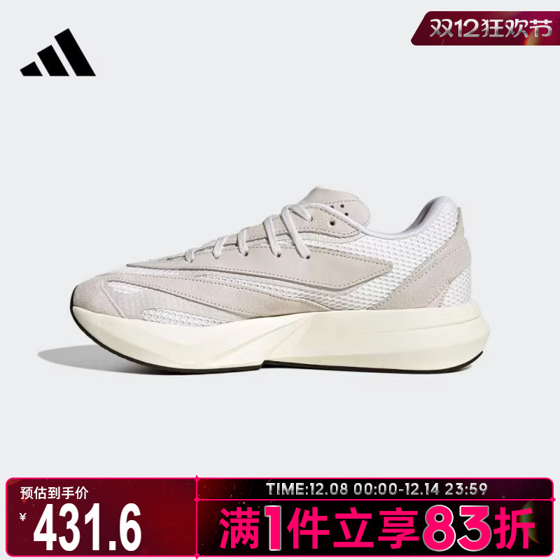 adidas阿迪达斯男女鞋LIGHTBLAZE运动训练跑步鞋JH6942