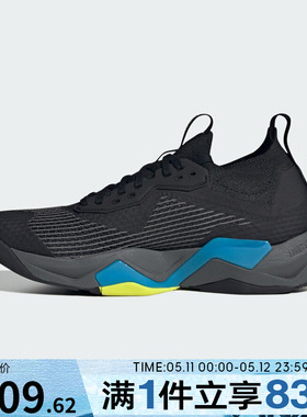adidas阿迪达斯男鞋RAPIDMOVE ADV 2 TRAINER运动跑步鞋JQ4118