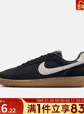 NIKE耐克女鞋WMNS NIKE FIELD GENERAL运动休闲鞋IQ9949-002