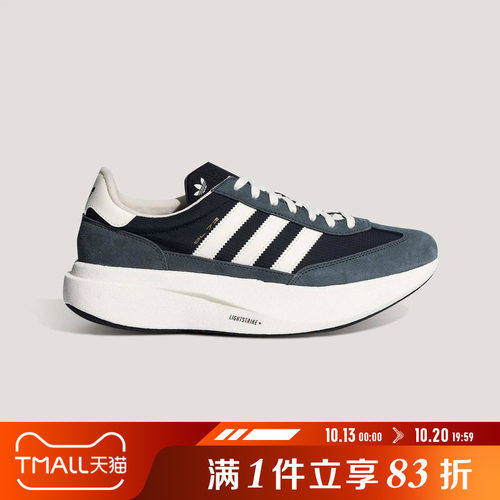 adidas阿迪达斯三叶草男女鞋SL72PROORI运动休闲鞋KK3072